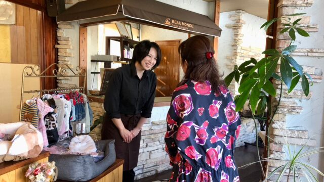 サービスの流れ